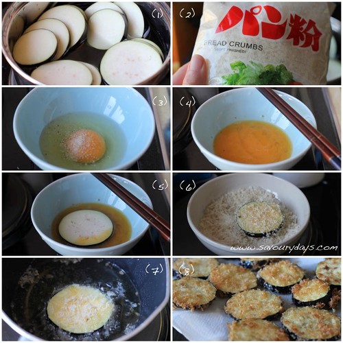  Crispy Fried Eggplant - Method